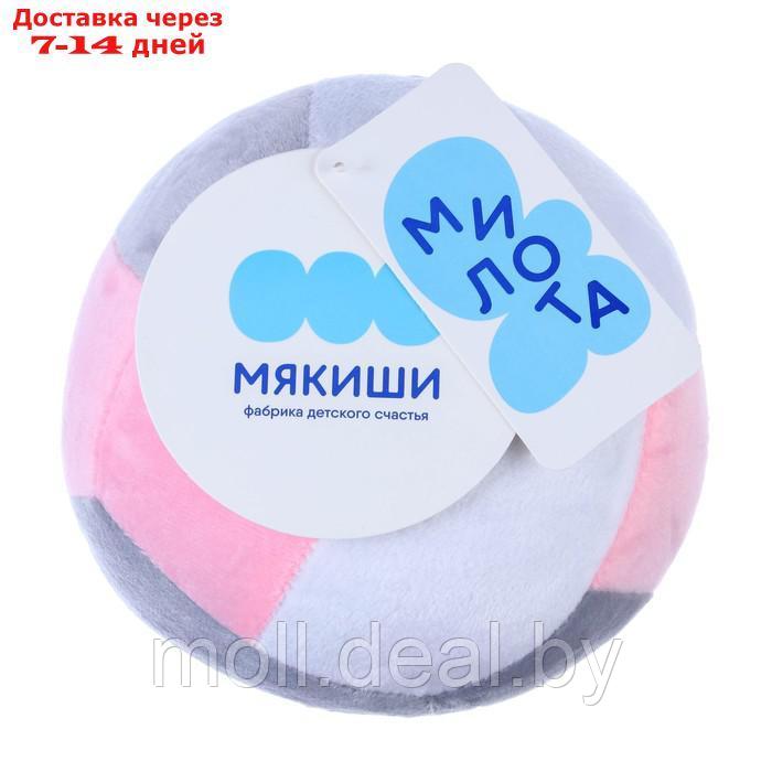 Развивающая игрушка "Мячик мягконабивной - волейбол", цвет розовый - фото 3 - id-p207534993