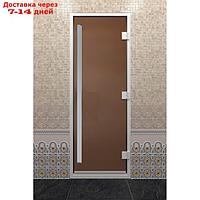 Дверь стеклянная "Хамам Престиж", размер коробки 200 × 70 см, правая, бронза матовая
