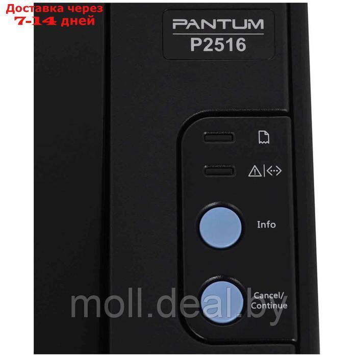 Принтер лазерный Pantum P2518, ч/б , А4, белый - фото 7 - id-p207538051