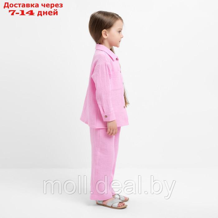 Костюм (рубашка и брюки) детский KAFTAN "Муслин", р.34 (122-128 см) розовый - фото 3 - id-p207535022