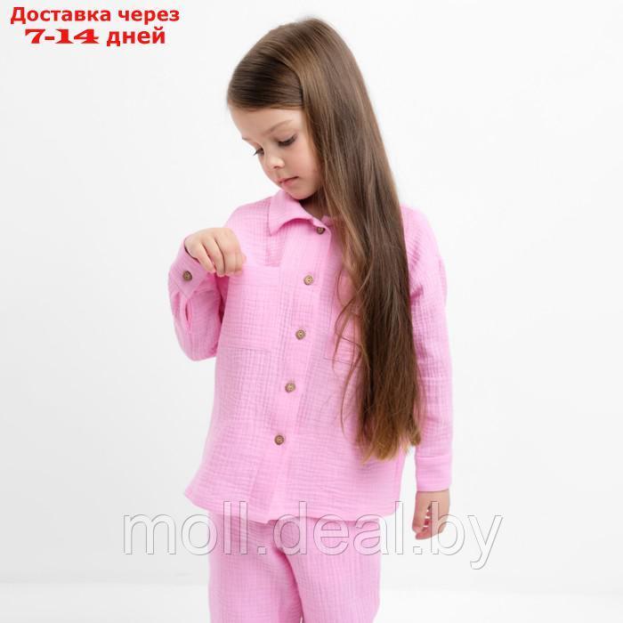 Костюм (рубашка и брюки) детский KAFTAN "Муслин", р.34 (122-128 см) розовый - фото 5 - id-p207535022