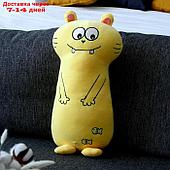 Мягкая игрушка-подушка "Кот зубастик", 50 см, цвет желтый