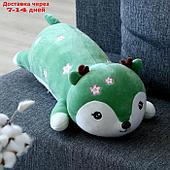 Мягкая игрушка-подушка "Олененок", 60 см, цвет зеленый