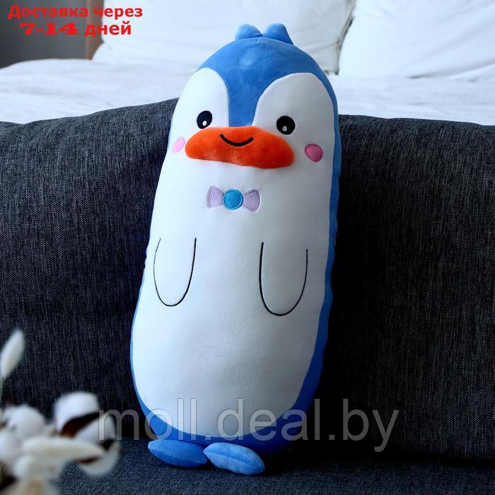 Мягкая игрушка-подушка "Пингвин с бантиком", 50 см, цвет бело-голубой - фото 1 - id-p207534010