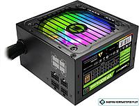 Блок питания GameMax VP-600-RGB-M