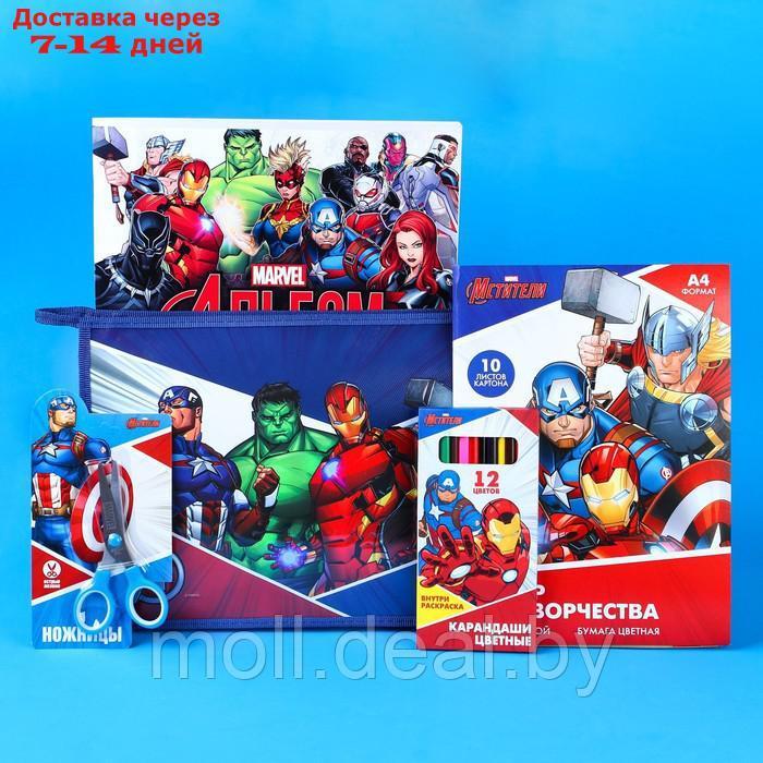 Подарочный набор "Мстители" в папке 5 предметов - фото 1 - id-p207537139