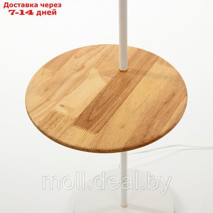 Торшер со столиком "Геометрия" LED 32Вт 3000-6000К белый 24х24х128см - фото 8 - id-p207105962