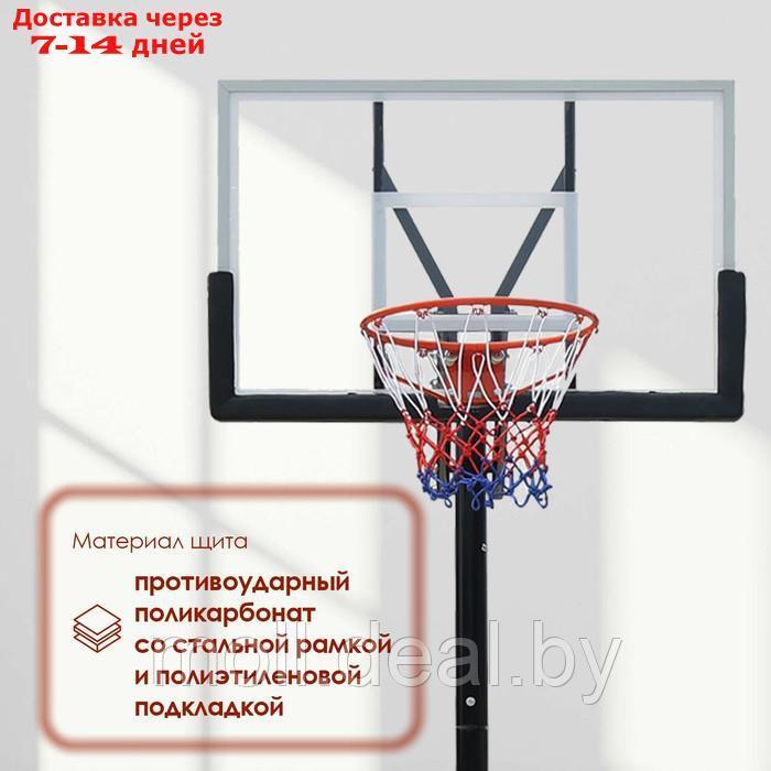 Баскетбольная мобильная стойка MINSA - фото 2 - id-p207537167