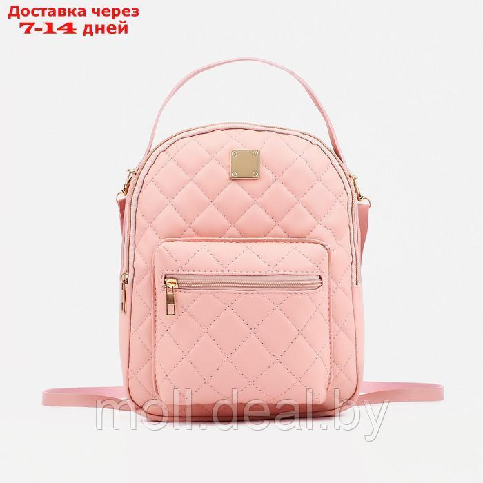 Рюкзак 21*7,5*25 см, отдел на молнии, 1 н/карман, розовый - фото 1 - id-p207533070