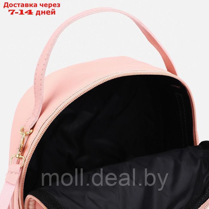 Рюкзак 21*7,5*25 см, отдел на молнии, 1 н/карман, розовый - фото 4 - id-p207533070