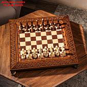 Шахматы ручной работы "Гроссмейстер" глубокая резка, на ножках, 55х55 см, Армения