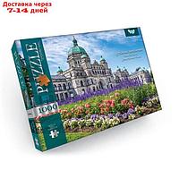 Пазлы картонные 1000 эл. "Исторический парламент. Канада" C1000-09-01
