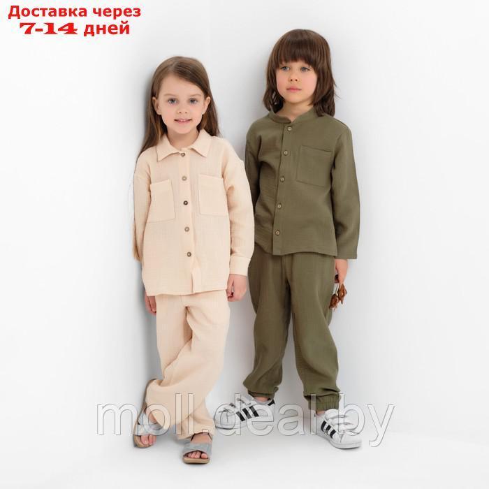 Костюм (рубашка и брюки) детский KAFTAN "Муслин", р.36 (134-140 см) молочный - фото 6 - id-p207535126