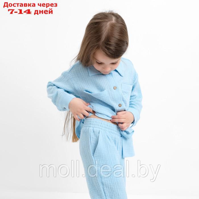 Костюм (рубашка и брюки) детский KAFTAN "Муслин", р.36 (134-140 см) голубой - фото 6 - id-p207535127