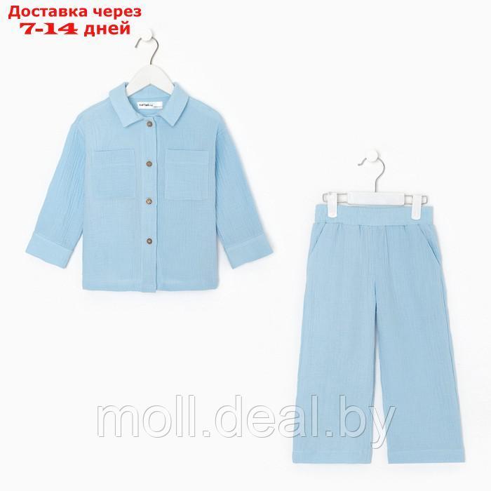 Костюм (рубашка и брюки) детский KAFTAN "Муслин", р.36 (134-140 см) голубой - фото 9 - id-p207535127