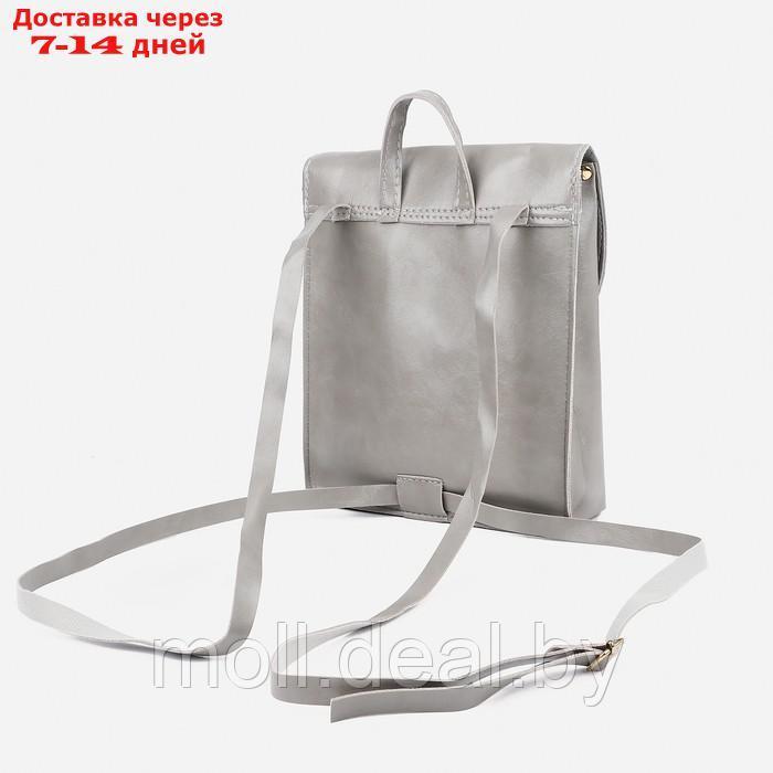 Рюкзак 18,5*5,5*21,5 см, отдел на молнии, серый - фото 2 - id-p207533089