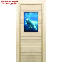 Дверь для бани со стеклом (40*60), "Белый медведь", 190×70см, коробка из осины
