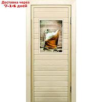 Дверь для бани со стеклом (40*60), "Кружка с пенным", 180×70см, коробка из осины