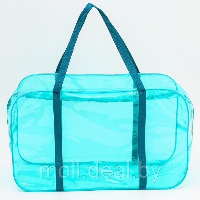 Набор сумок в роддом, 3 шт., цветной ПВХ, цвет бирюзовый - фото 3 - id-p207108593