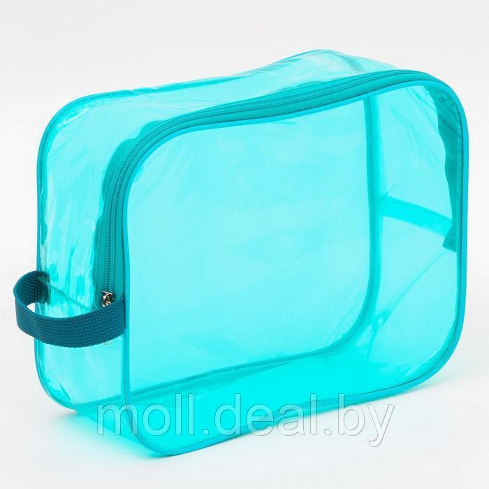 Набор сумок в роддом, 3 шт., цветной ПВХ, цвет бирюзовый - фото 6 - id-p207108593