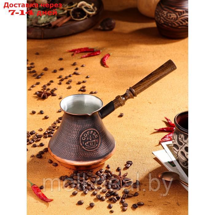Турка для кофе "Армянская джезва", медная, средняя, 720 мл - фото 5 - id-p207522584