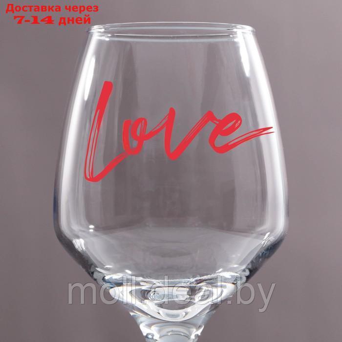 Бокал для вина "Love" 350 мл - фото 2 - id-p207106902