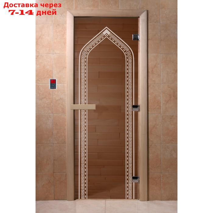 Дверь стеклянная "Арка", размер коробки 190 × 70 см, 8 мм, бронза - фото 1 - id-p207523577