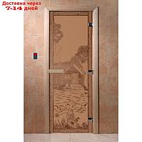 Дверь "Банька в лесу", размер коробки 190 × 70 см, левая, цвет матовая бронза