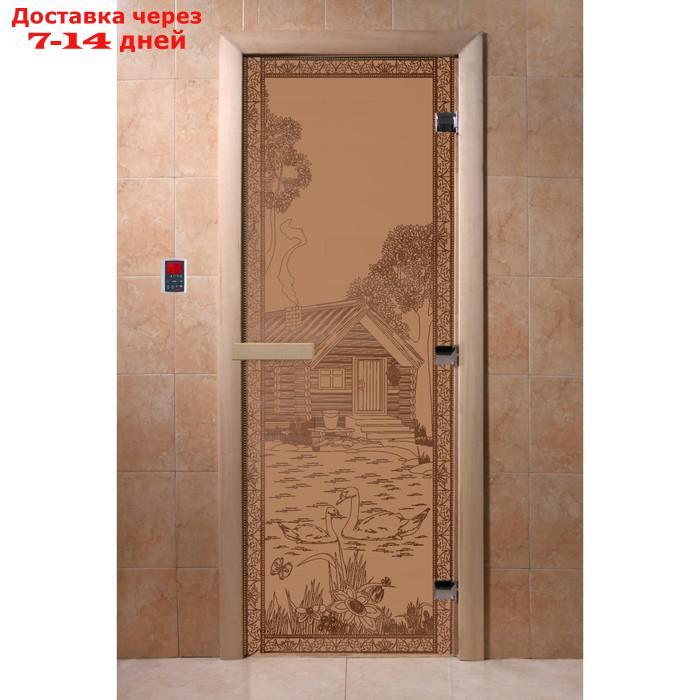 Дверь "Банька в лесу", размер коробки 190 × 70 см, левая, цвет матовая бронза - фото 1 - id-p207523578