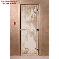 Дверь "Берёзка", размер коробки 190 × 70 см, левая, цвет сатин