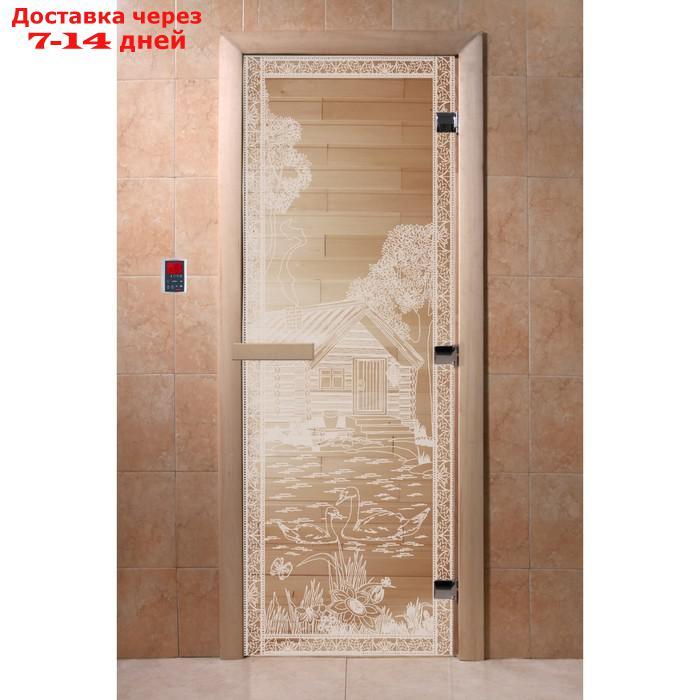 Дверь "Банька в лесу", размер коробки 200 × 80 см, левая, цвет прозрачный - фото 1 - id-p207523585