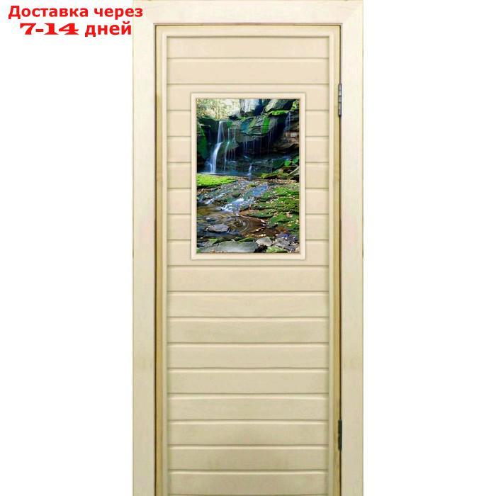 Дверь для бани со стеклом (40*60), "Водопад-3", 190×70см, коробка из осины - фото 1 - id-p207524626