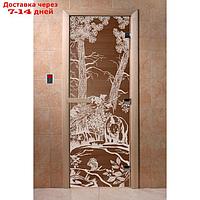 Дверь стеклянная "Мишки", размер коробки 190 × 70 см, 8 мм, бронза, левая