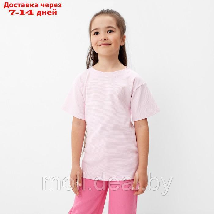 Футболка детская в полоску KAFTAN "Basic line", р.32 (110-116 см), розовый/белый - фото 1 - id-p207538284
