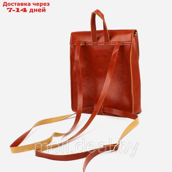 Рюкзак 18,5*5,5*21,5 см, отдел на молнии, рыжий - фото 2 - id-p207533165