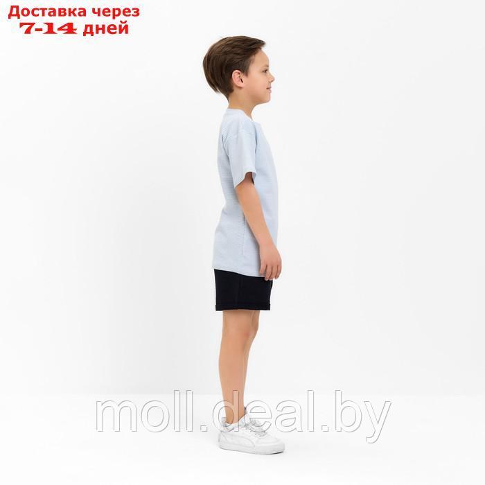 Футболка детская в полоску KAFTAN "Basic line", р.32 (110-116 см), голубой/белый - фото 3 - id-p207538285