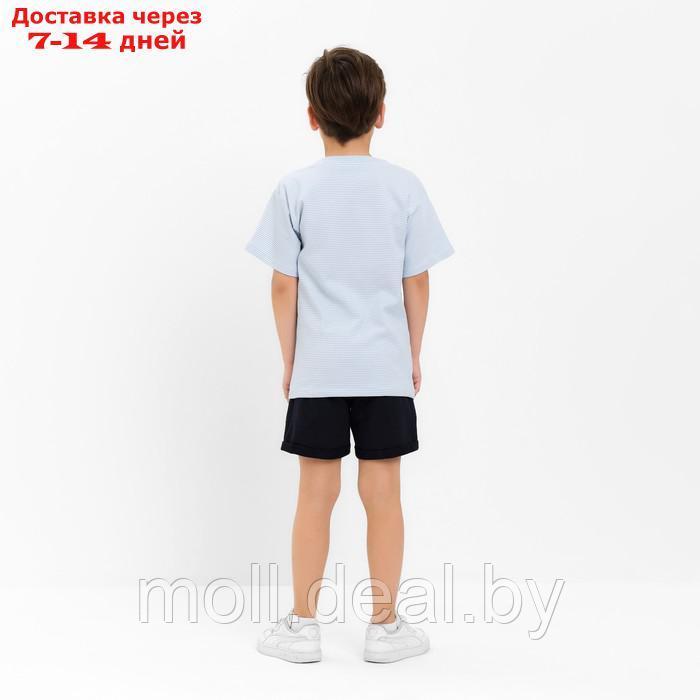 Футболка детская в полоску KAFTAN "Basic line", р.32 (110-116 см), голубой/белый - фото 4 - id-p207538285