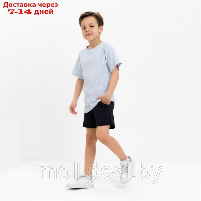 Футболка детская в полоску KAFTAN "Basic line", р.32 (110-116 см), голубой/белый - фото 5 - id-p207538285