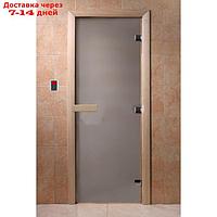 Дверь "Сатин", размер коробки 210 × 80 см, левая, коробка ольха