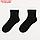 Набор детских носков KAFTAN 5 пар, р-р 14-16 см, черный, фото 3