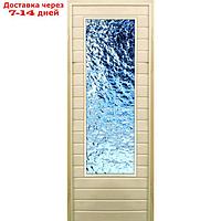 Дверь для бани со стеклом (43*129), "Лёд", 170×70см, коробка из осины