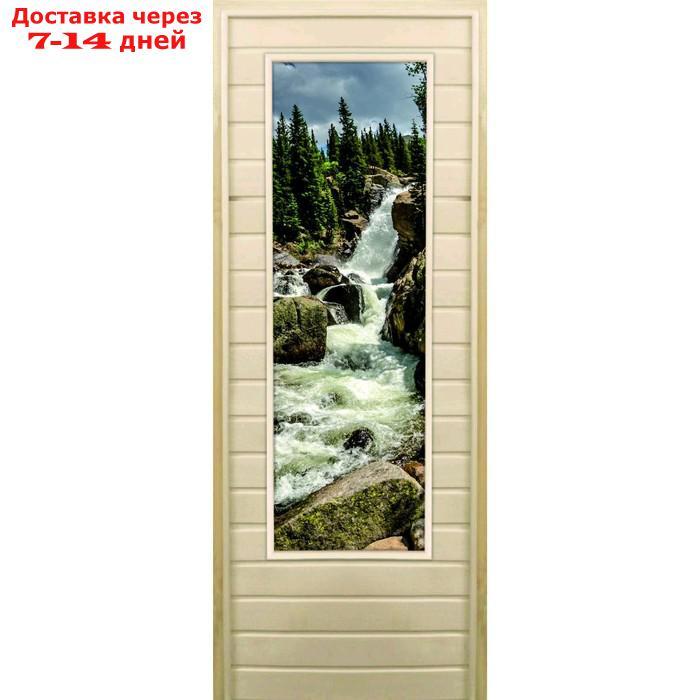 Дверь для бани со стеклом (43*129), "Водопад", 170×70см, коробка из осины - фото 1 - id-p207524673