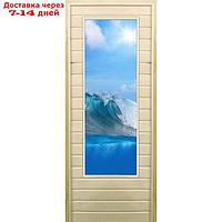 Дверь для бани со стеклом (43*129), "Волна", 190×70см, коробка из осины
