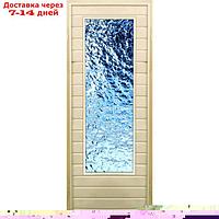 Дверь для бани со стеклом (43*129), "Лёд", 190×70см, коробка из осины