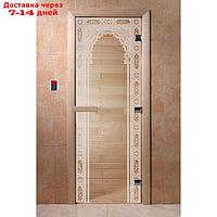 Дверь "Восточная арка", размер коробки 190 × 70 см, правая, цвет прозрачный