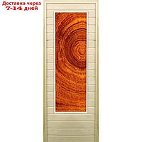 Дверь для бани со стеклом (43*129), "Кольца", 170×70см, коробка из осины