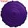 Полусфера массажная 16 х 16 х 9 см, вес 250 гр, цвет фиолетовый, фото 3