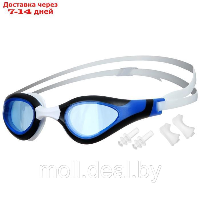 Очки для плавания, ремешок белый, оправа синяя - фото 1 - id-p207533273