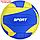 Мяч волейбольный MINSA, размер 5, PU, 270 гр, машинная сшивка, фото 3
