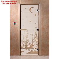 Дверь "Зима", размер коробки 200 × 80 см, правая, цвет сатин
